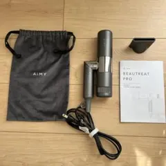 早い者勝ち‼️お得⭐️エイミー　美顔器　新品未開封　AIMY AiMY BEAUTY EYE エイミー ビューティーアイ