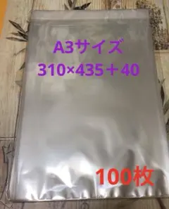 Item thumbnail for item 8f61cb58-610d-4123-a339-0a426a7341ae