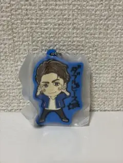 WEST．藤井流星 ストラップのサムネイル