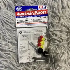 Item thumbnail for item c544f346-2bda-44c2-9a03-ce75ef0ee52a