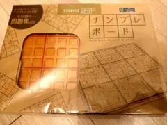 Item thumbnail for item e73fa09b-3b2d-47e6-a09b-87a2e2ca0589