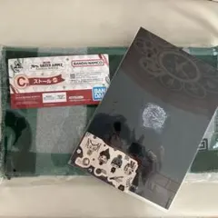 ミセスグリーンアップル一番くじC賞