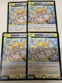 Item thumbnail for item 6d6778e4-8e29-436b-9fa1-ce856478d640