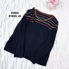 ソニアリキエル ニット