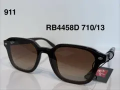 正規RayBan 横浜即発！木村拓哉氏ラウンドメタル RB3447 002/4B - メルカリ