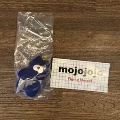 新品未開封　mojojojo nicky フィギュアマスコット