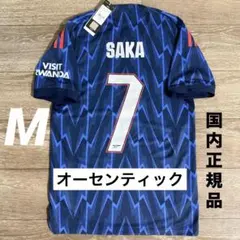 25-26 アーセナル サカ #7 ユニフォーム アウェイモデル 2nd 2XL 25-26 アーセナル サカ #7 ユニフォーム アウェイモデル 2nd 2XL