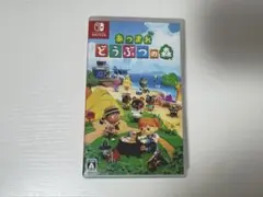 あつまれ どうぶつの森 Nintendo Switch ソフト