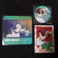 蘇枋隼飛 WIND BREAKER カラオケの鉄人 缶バッジ コースター カード