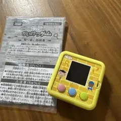 EPOCH ぷよぷよ EL-SPIRITS エポック レトロシリーズ - メルカリ