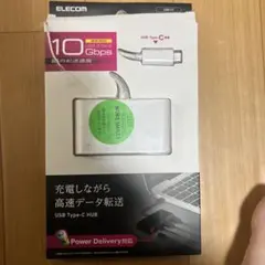ELECOM USB Type-C ハブ 10Gbps