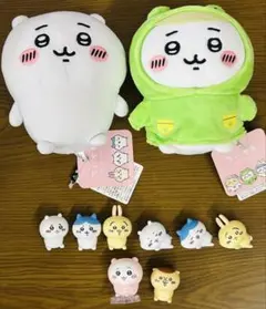 ちいかわ ぽてたま ぬいぐるみ マスコット フィギュア セット