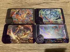 Item thumbnail for item 1921268d-1030-47dc-bd9c-1e1f2032ff8f