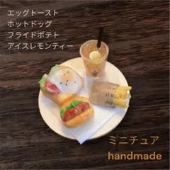 Item thumbnail for item 3197c5aa-3e64-4a0e-89e4-e5978bd252f1