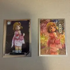 ツアマス　レイトサマーキャンペーン 周防桃子　CP スペシャル（特別枠）　計2枚