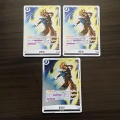 2026年最新】レアリティ：R(パラレル) ドラゴンボールカード_