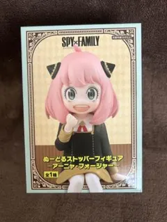 アーニャ ぬーどるストッパー