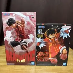 ワンピース ルフィ フィギュア 2種セット