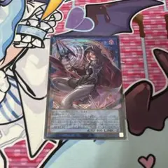 遊戯王 サイバース・コントラスト・ウィッチ オーバーフレーム - メルカリ