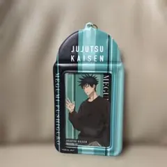 呪術廻戦 伏黒恵 カードホルダー