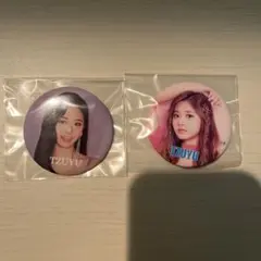 TWICE TZUYU 缶バッジセット