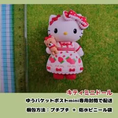 ✽ 彩編み ✽ 3月まで様 リクエスト 2点 まとめ商品