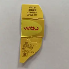 2026年最新】銀のエンゼル 3枚の人気アイテム - メルカリ
