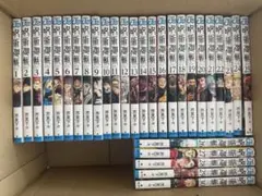 呪術廻戦 全巻セット【0巻+公式ファンブック】+おまけ付き 呪術廻戦 全巻セット（0巻〜30巻+公式ファンブック）｜Yahoo!フリマ