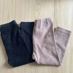 コーデュロイパンツ 2枚セット