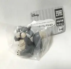 ディズニー　ルシファー　いっぱいコレクション