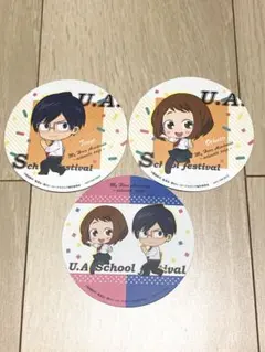 ヒロアカ　コースター　麗日　お茶子　飯田　天哉　アニメイトカフェ　アニカフェ