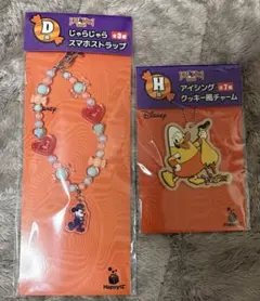 ディズニー ハロウィン 2点セット　ミッキー　ドナルド