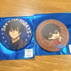 サカモトデイズ　デニム　缶バッジ　南雲　2種