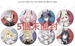 2025年最新】アークナイツ マルイの人気アイテム - メルカリ