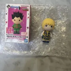 HUNTER×HUNTER 一番くじH賞 ミニマスコット クラピカのサムネイル