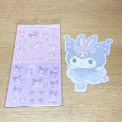 サンリオ クロミ マイメロディ シール ステッカー