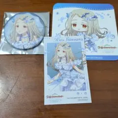 2026年最新】篠澤広 缶バッジの人気アイテム - メルカリ