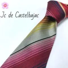 【美品】Jc de Castelbajac ネクタイ ストライプ レッド