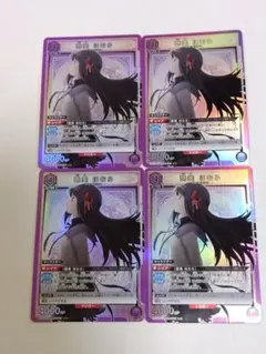ユニオンアリーナ まどマギ「暁美ほむら」SR（スーパーレア） 4枚