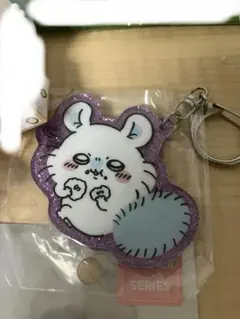 ちいかわ モモンガ ラメアクリルキーホルダー2