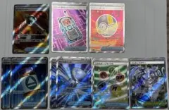 トレーナーズ SR まとめ売り グッズ スタジアム