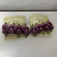 mari様 リクエスト 2点 まとめ商品