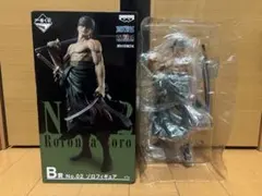 2026年最新】一番くじ ワンピース THE BEST EDITION B賞 No.02 ゾロ
