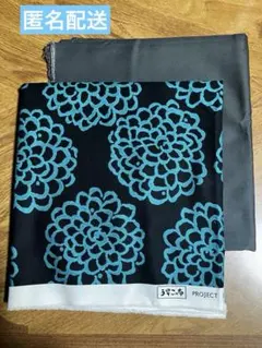 青色花柄とグレー無地　生地のセット売り