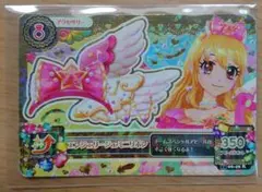 アイカツ エンジェリーシャーミリオン アクセサリーカード　いちご