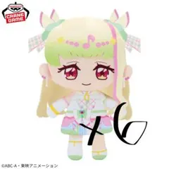 『週末限定』キュアズキューン めちゃもふぐっとぬいぐるみ