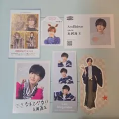 2026年最新】永岡蓮王の人気アイテム - メルカリ