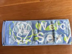 Sexy Zone 中島健人 ウェルセクタオル