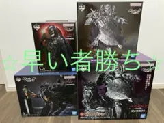 2026年最新】ベルセルク フィギュア 一番くじ ラストワンの人気