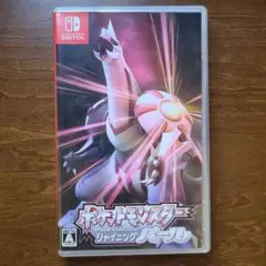 ★美品★ポケットモンスター シャイニングパール Switchソフト